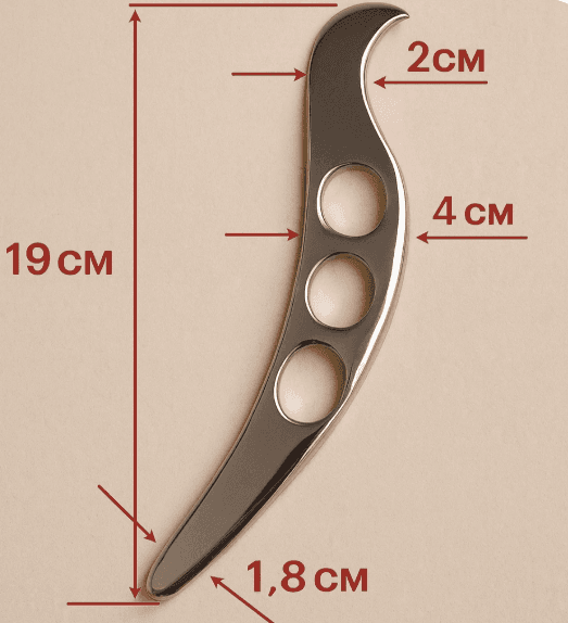 S-shaped stainless steel massage tool with three finger holes and red measurement labels.